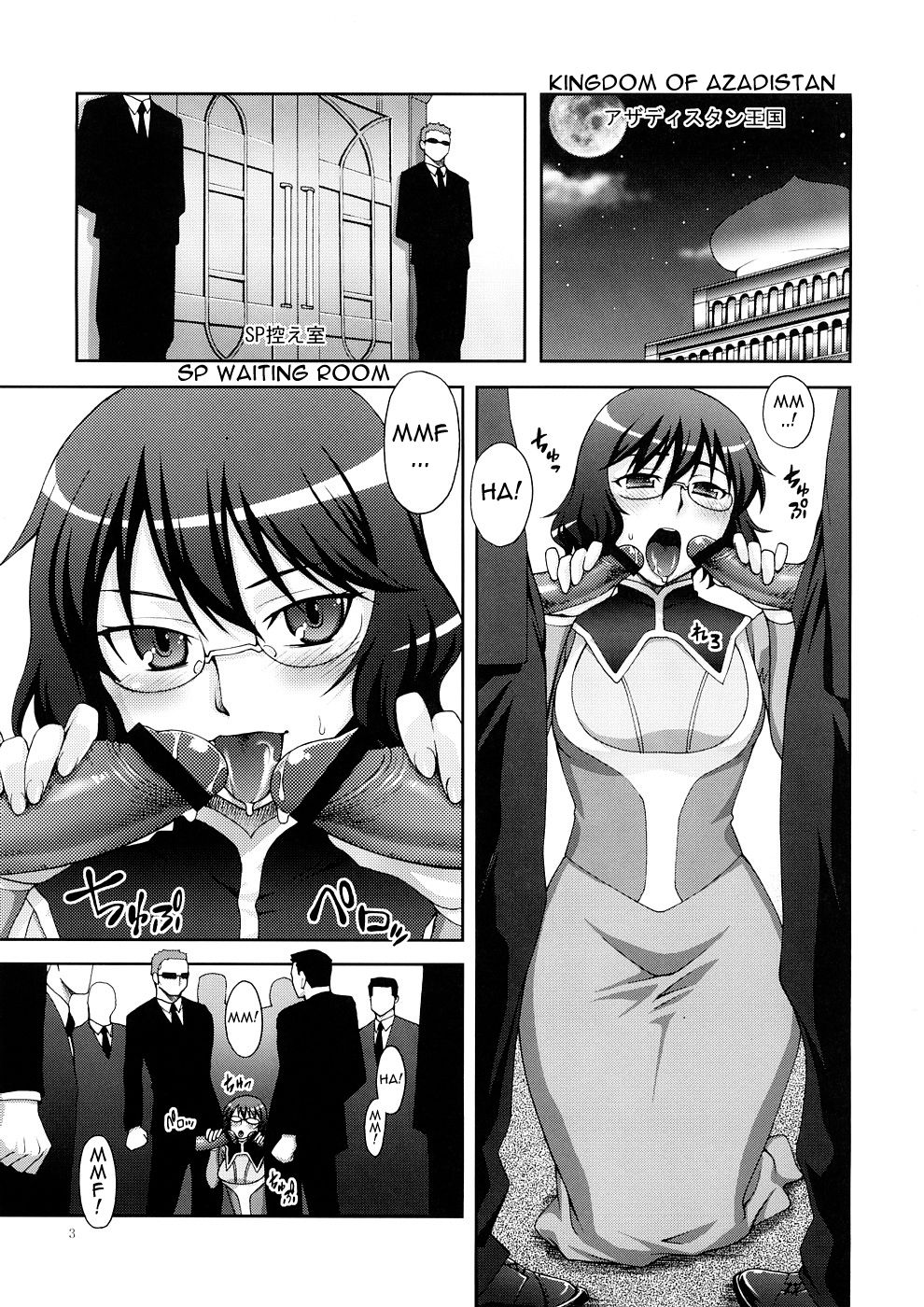 Hentai Manga Comic-Glasses-Read-2