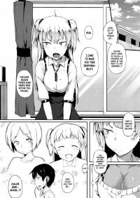 Hakihome-Hentai Manga-Global Panic