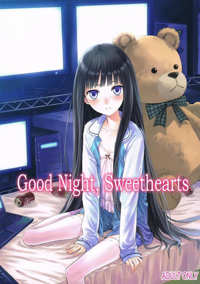 hentai-manga-Good Night, Sweethearts