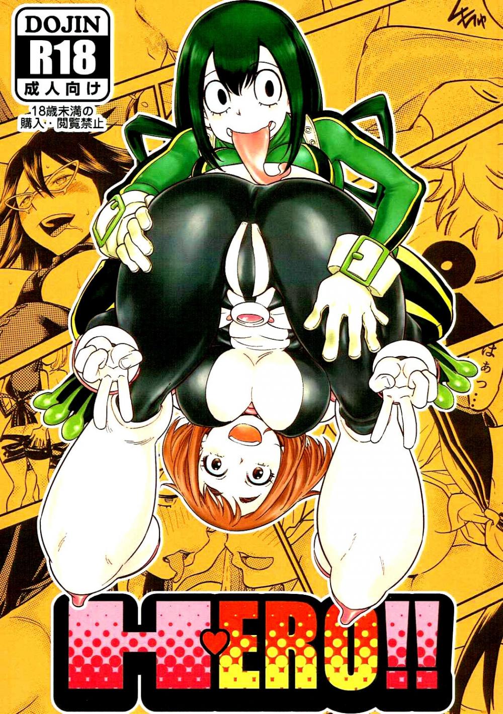 Hentai Manga Comic-H*ERO!!-Read-1