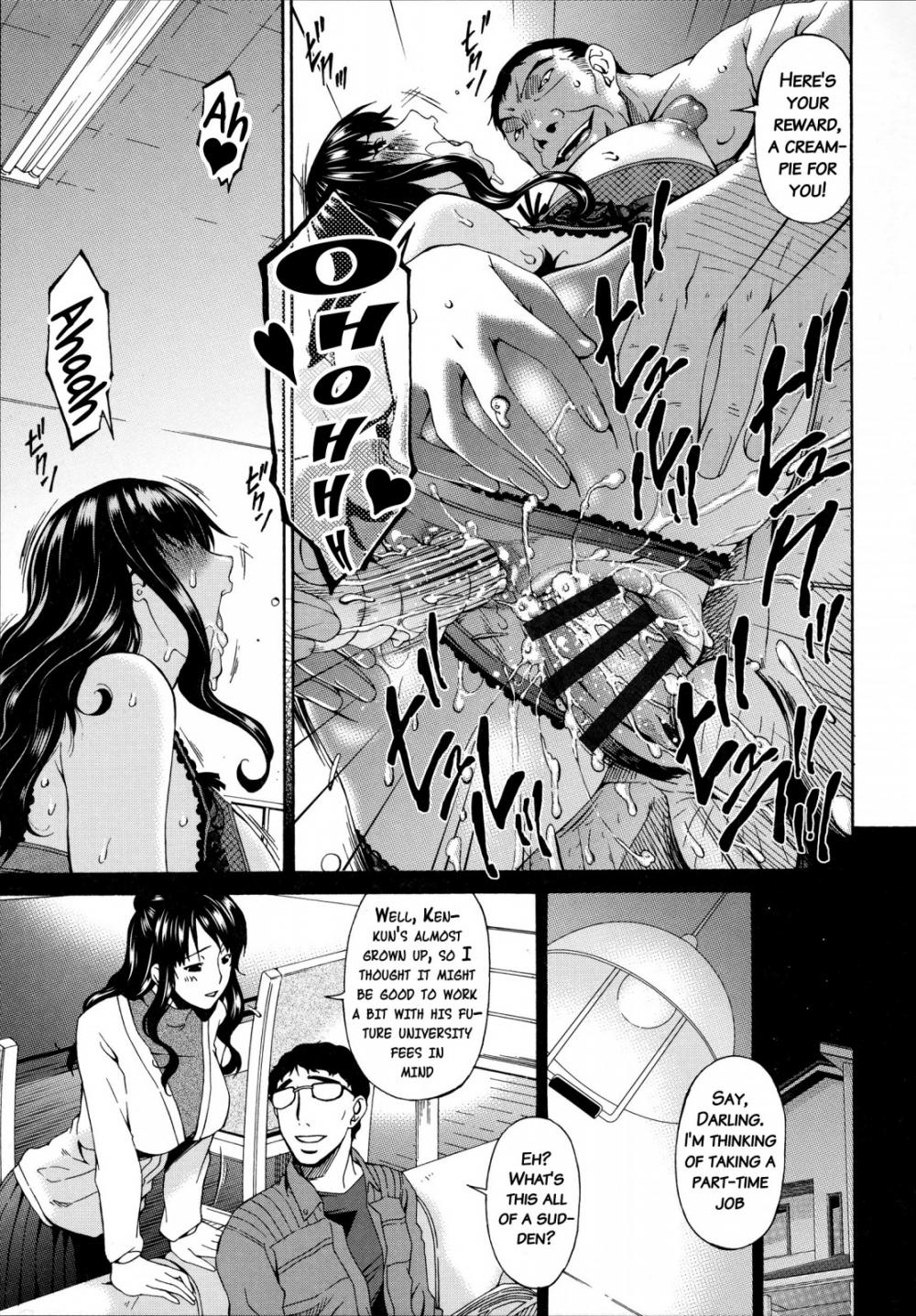 Hentai Manga Comic-Hametorare-Chapter 5-11