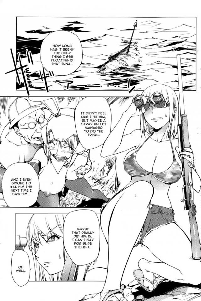 hentai-manga-Hatsujou Arrowhead l Sexual Excitement Arrowhead