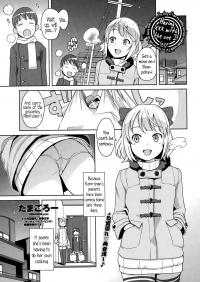  Hakihome-Hentai Manga-Having XXX with the one I love