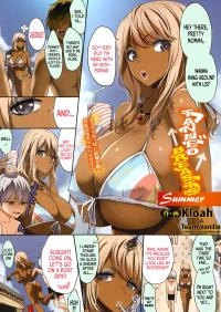  Hakihome-Hentai Manga-High-Spirited Summer