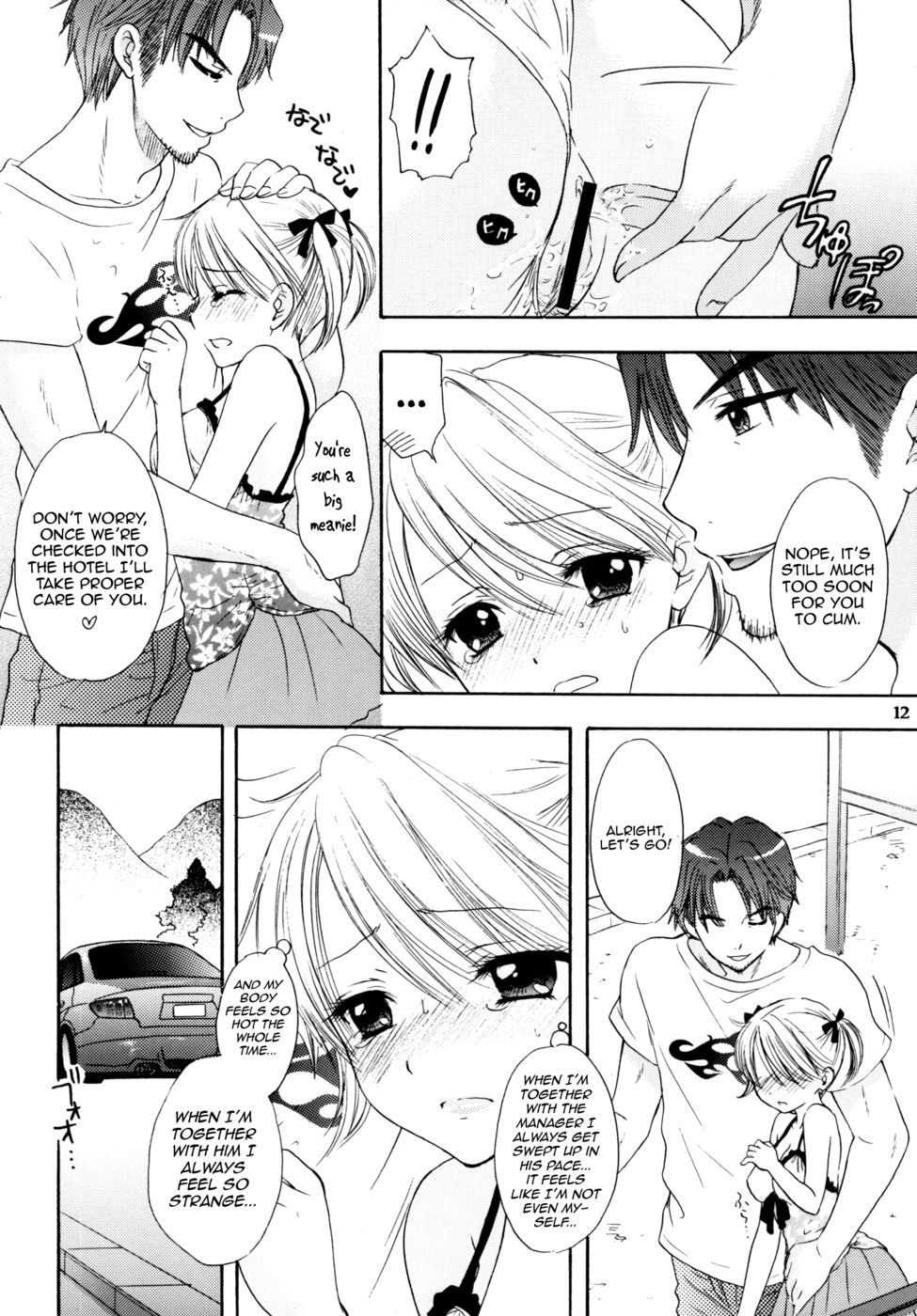 Hentai Manga Comic-Himitsu-Chapter 1-9