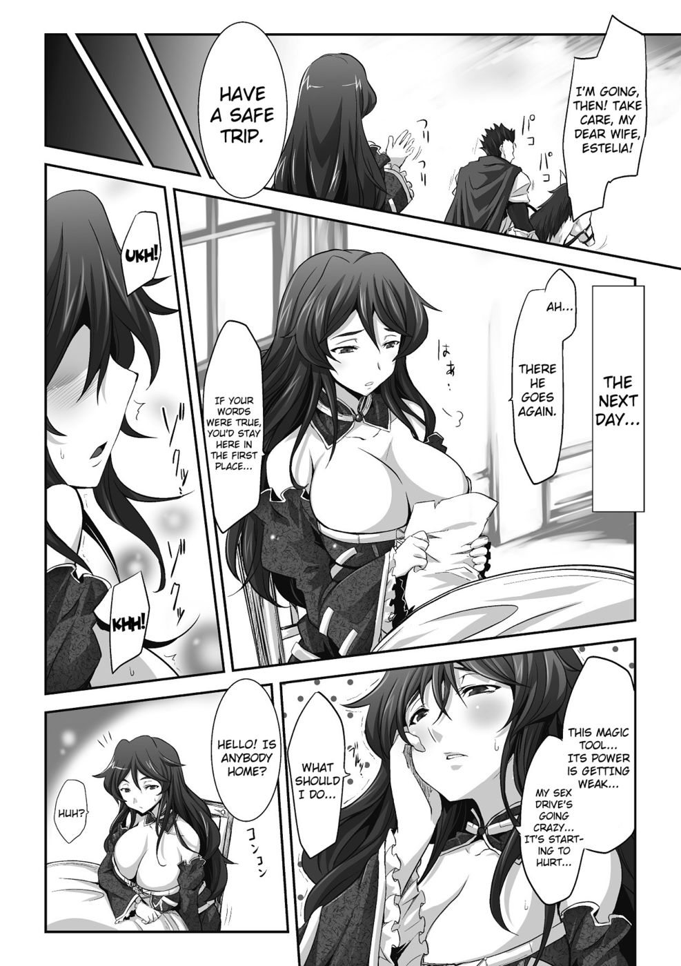 Hentai Manga Comic-Housewife-Read-2