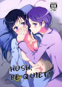  Hakihome-Hentai Manga-HUSH, BE QUIET!
