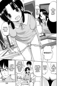  Hakihome-Hentai Manga-I Like My Sister