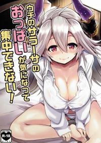  Hakihome-Hentai Manga-I'm Bothered by Sarasa's Breast So I Can't Focus!