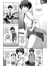 Hakihome-Hentai Manga-I'm Not a Little Kid!