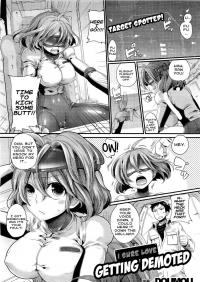  Hakihome-Hentai Manga-I Sure Love Getting Demoted