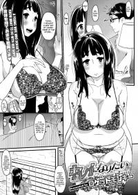  Hakihome-Hentai Manga-I Want to Become Prettier