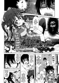  Hakihome-Hentai Manga-I won't become obedient
