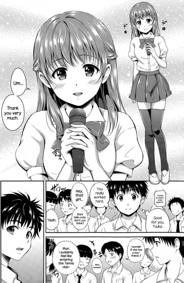 hentai-manga-Ichiban Chikaku ni