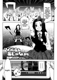  Hakihome-Hentai Manga-Idol mo Raku ja Nai