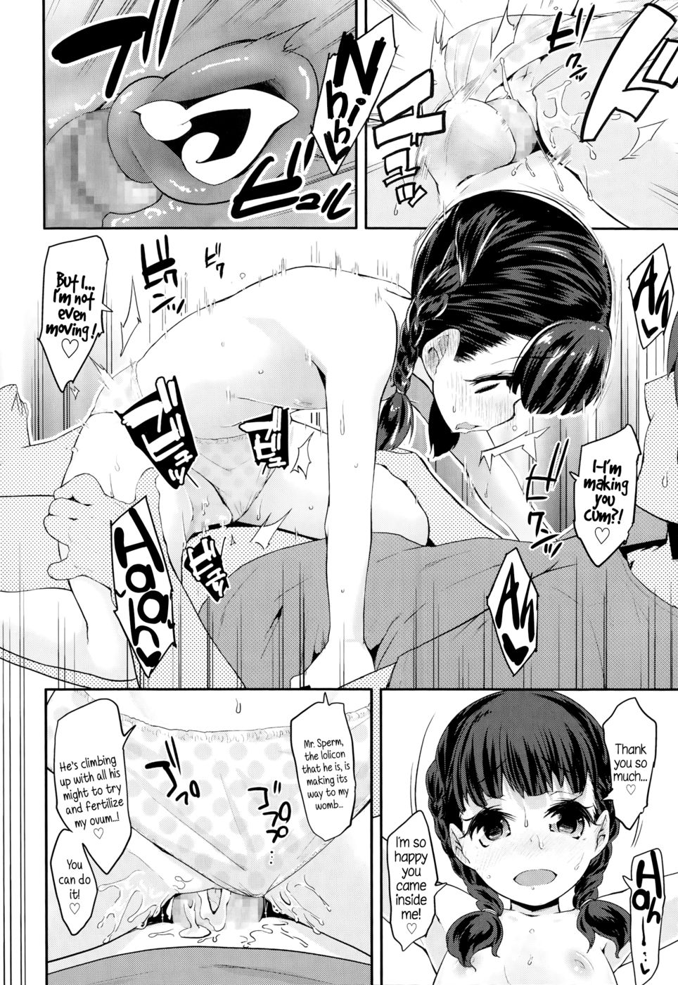 Hentai Manga Comic-Indulgence!-Read-10