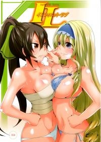  Hakihome-Hentai Manga-Infinit Love