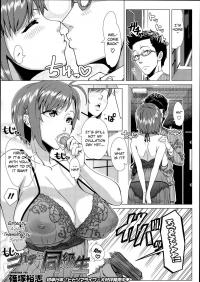  Hakihome-Hentai Manga-Intolerable Classmate