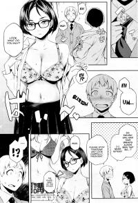  Hakihome-Hentai Manga-It's My First, But He Still Took The Bait !