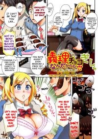  Hakihome-Hentai Manga-It's Just Obligatory Chocolate!