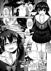  Hakihome-Hentai Manga-It's OK As Long As There's Love!