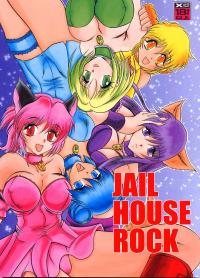  Hakihome-Hentai Manga-Jail House Rock