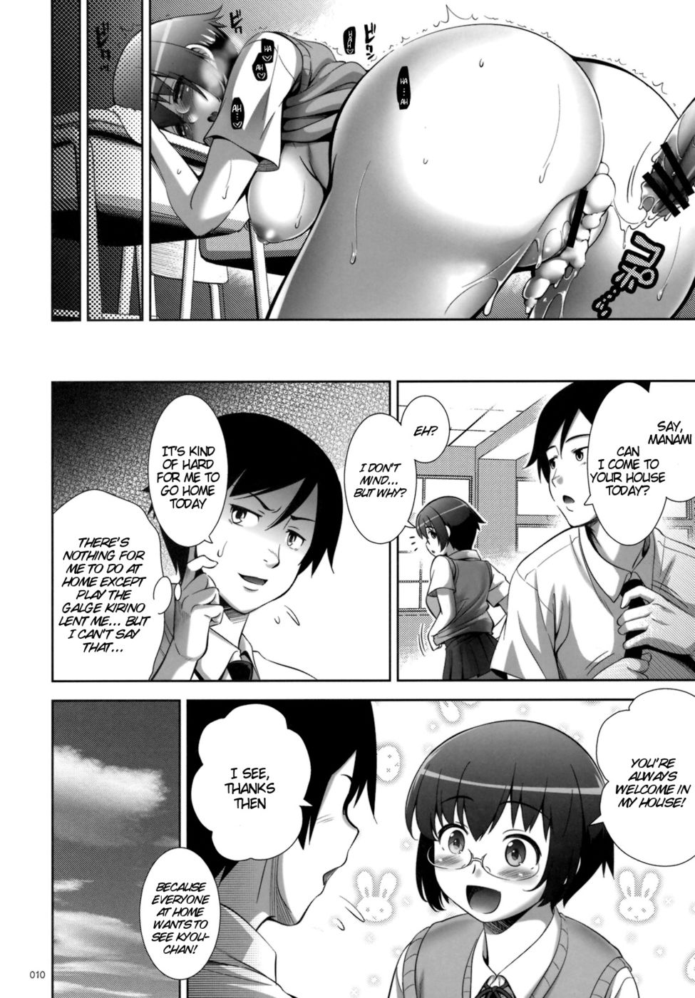 Hentai Manga Comic-Jimihen-Read-9