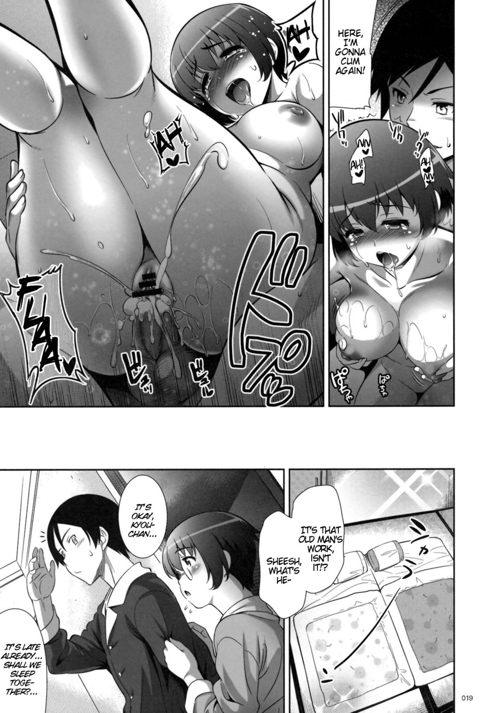 Hentai Manga Comic-Jimihen-Read-18