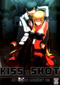  Hakihome-Hentai Manga-KISSxSHOT