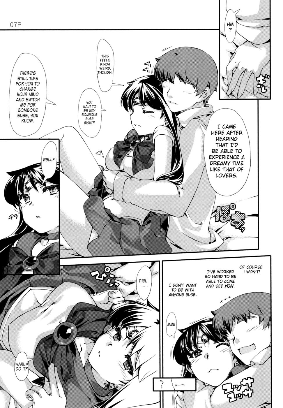 Hentai Manga Comic-Kasui-Read-9