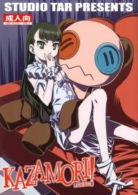  Hakihome-Hentai Manga-Kazamori Licking!