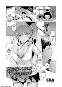  Hakihome-Hentai Manga-Kimoani, Bitch Imouto wo Kau