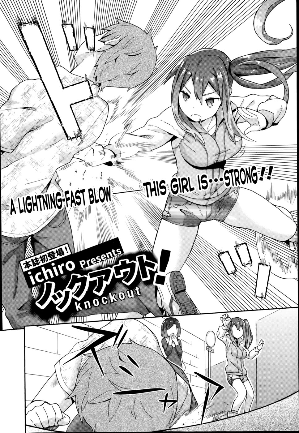 Hentai Manga Comic-Knockout!-Read-2