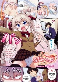 Hakihome-Hentai Manga-Kocchi o Muite yo Onii
