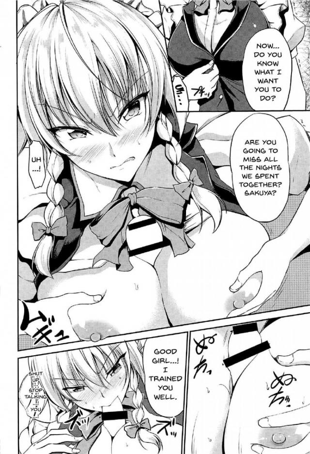 hentai-manga-Koumakan\'s Yes-Woman Maid