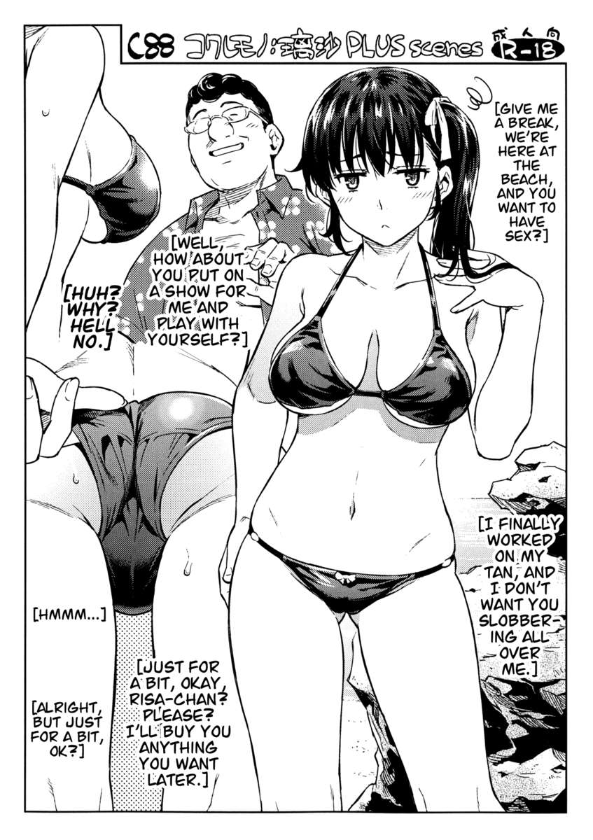 Kowaremono:Risa PLUS + Paper-Read-Hentai Manga Hentai Comic - Page: 27 -  Online porn video at mobile