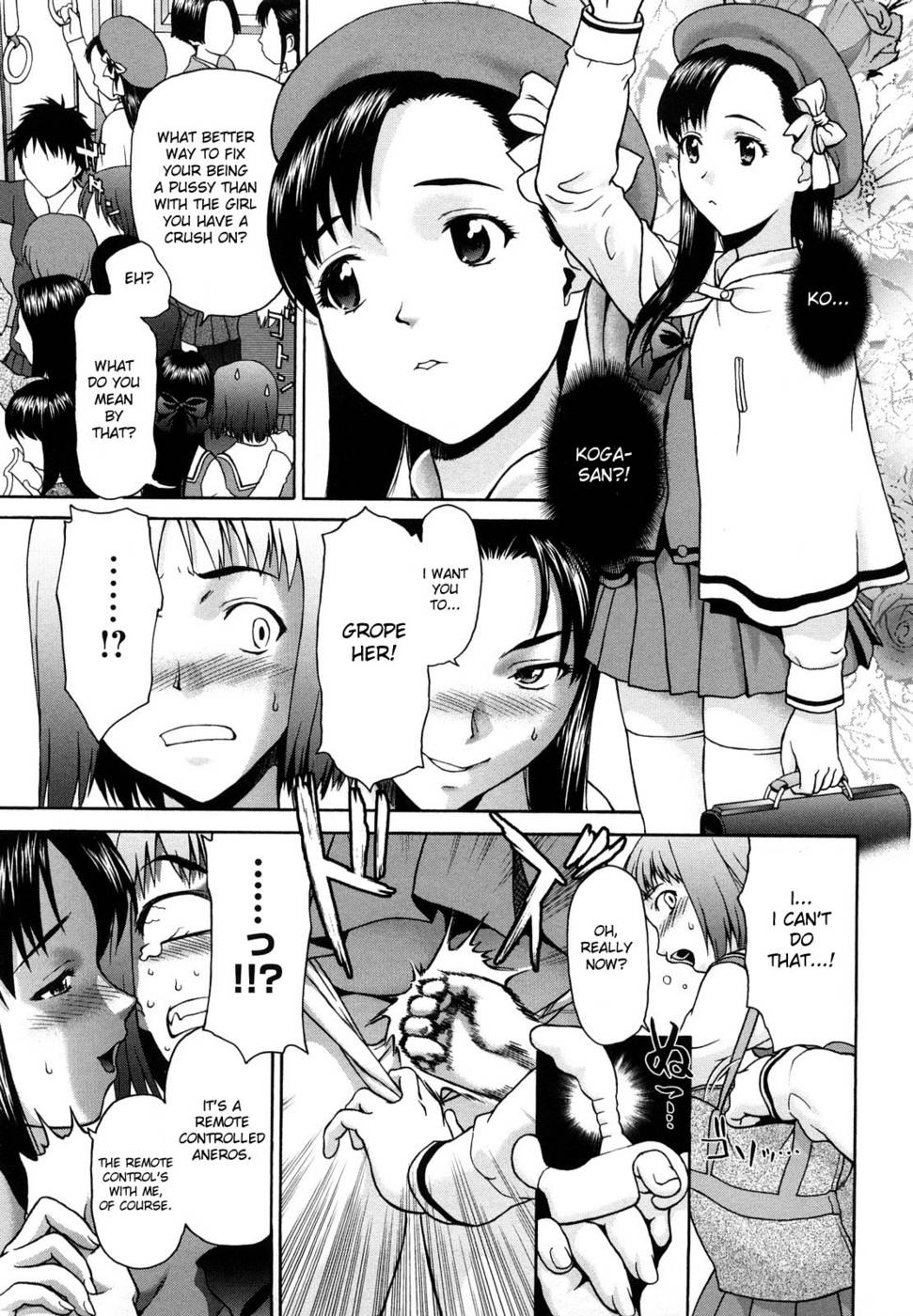 Motherandsonpron - Kui Communication-Chapter 1-Hentai Manga Hentai Comic - Page: 13 - Online  porn video at mobile