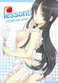  Hakihome-Hentai Manga-Lesson!!