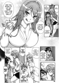  Hakihome-Hentai Manga-Let's Study Together!
