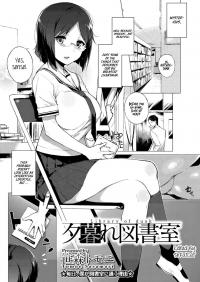  Hakihome-Hentai Manga-Library of Dusk