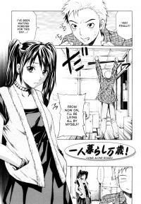  Hakihome-Hentai Manga-Living Alone Rocks !