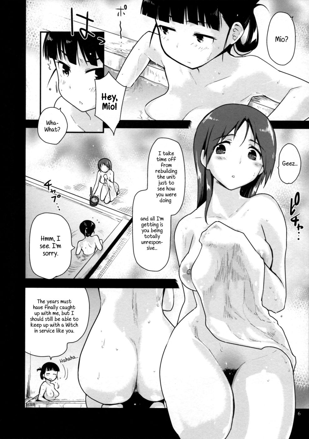 Hentai Manga Comic-LOST-Read-6