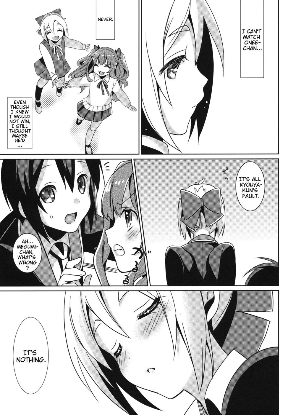 Love Exchange Diary-Read-Hentai Manga Hentai Comic - Page: 30 - Online porn  video at mobile