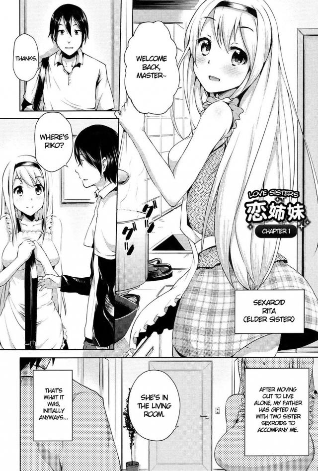 Anal Incest Hentai - Renai Celebration-Love Sisters|Hentai Manga Hentai Comic - Online porn  video at mobile