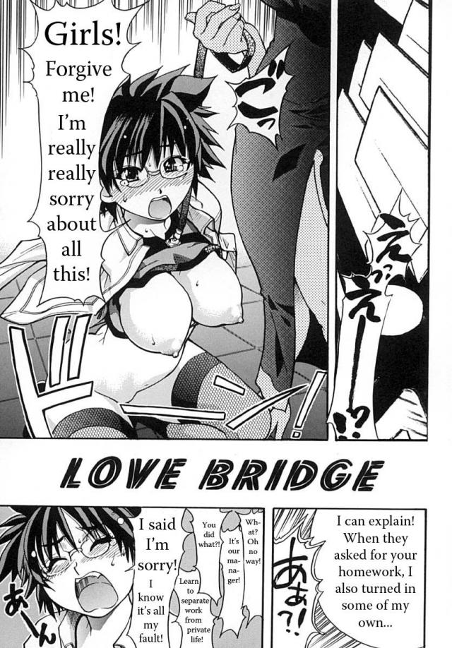 Comic Girls Love Anal - Original Work-Love Bridge|Hentai Manga Hentai Comic - Online porn video at  mobile