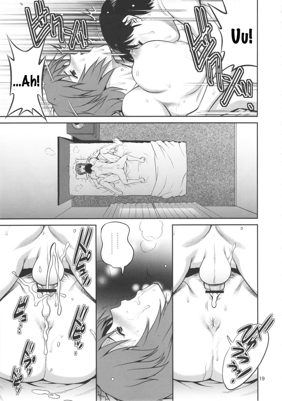 Hentai Manga Comic-M-Bation-Read-20