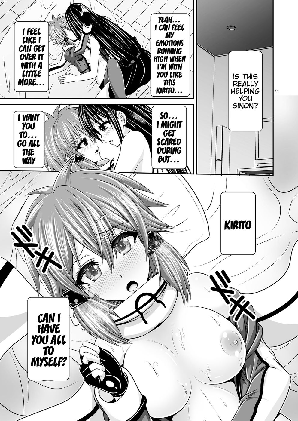 MONOPOLIZE SINON-Read-Hentai Manga Hentai Comic - Page: 12 - Online porn  video at mobile