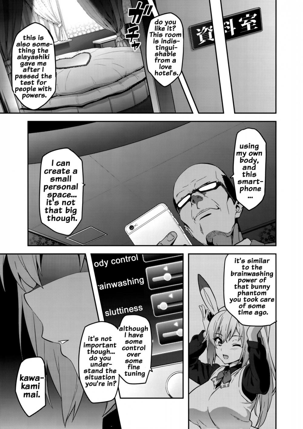 Hentai Manga Comic-Maitama-Read-6