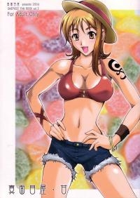  Hakihome-Hentai Manga-Majimeya