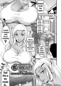  Hakihome-Hentai Manga-Make a Wish On These Breasts